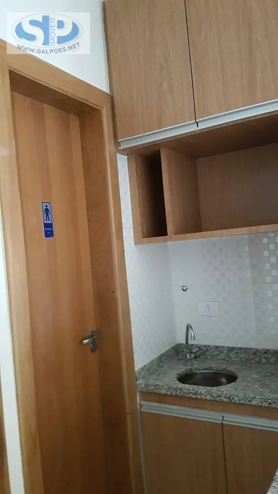 Depósito-Galpão, 745 m² - Foto 1