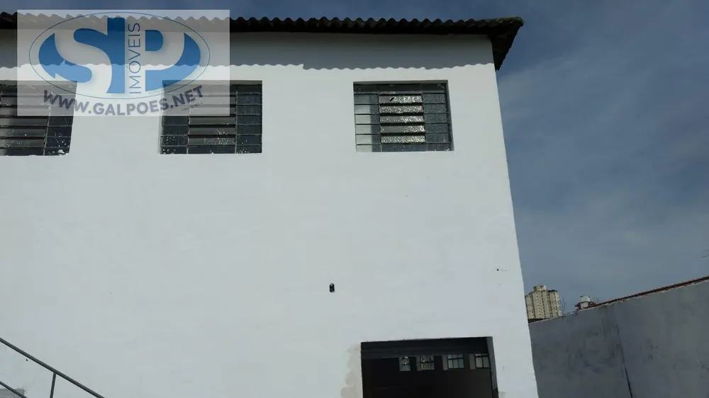 Depósito-Galpão, 600 m² - Foto 1