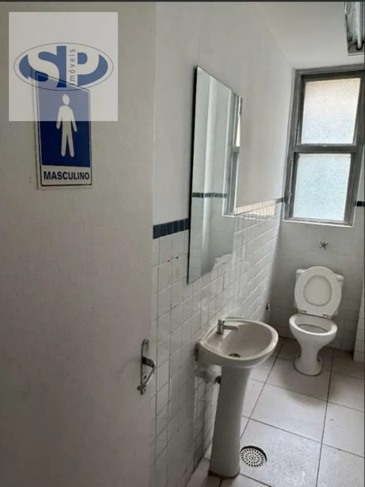 Sala-Conjunto, 256 m² - Foto 7