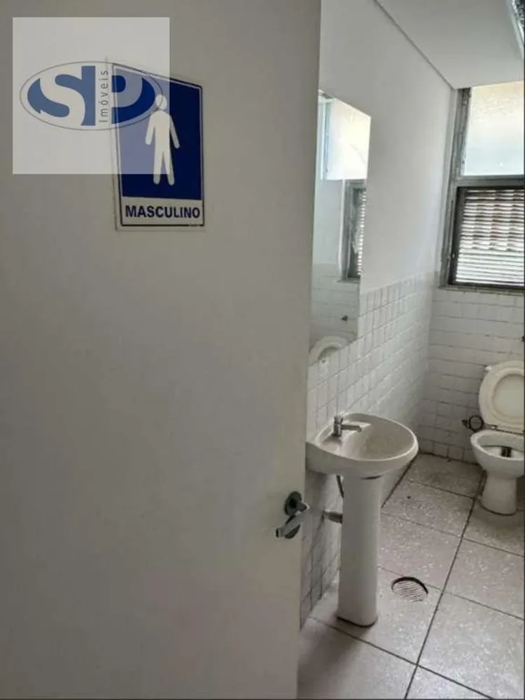 Sala-Conjunto, 256 m² - Foto 9