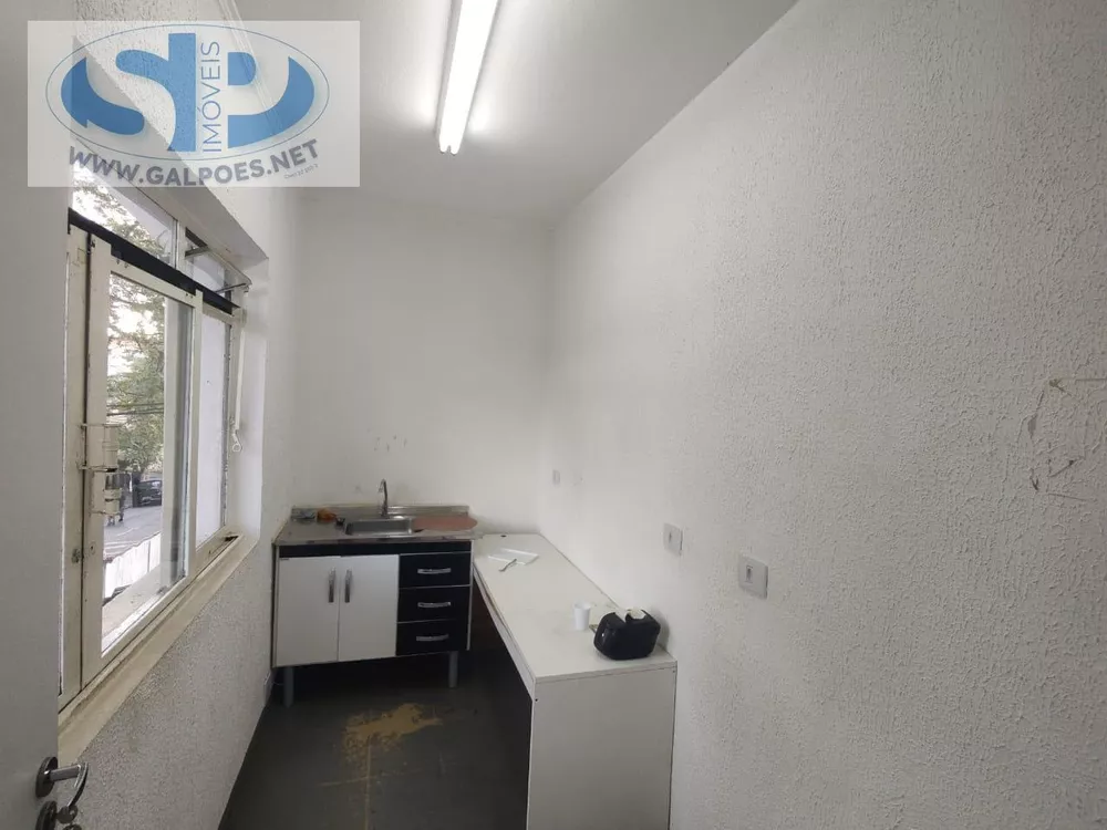 Loteamento e Condomínio, 3623 m² - Foto 7