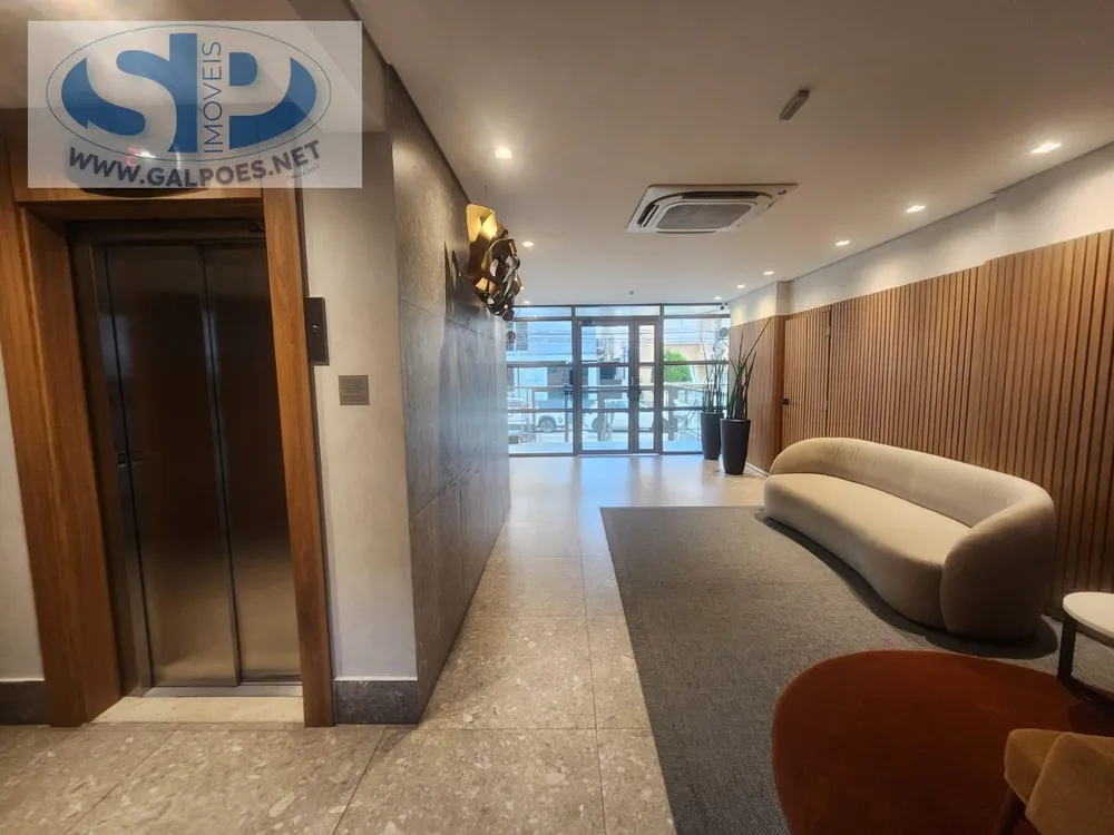 Apartamento, 1 quarto, 57 m² - Foto 3