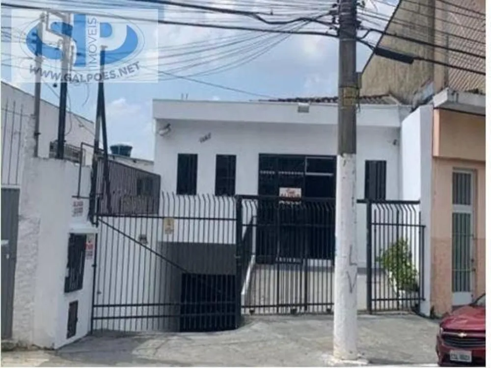 Prédio Inteiro, 200 m² - Foto 1