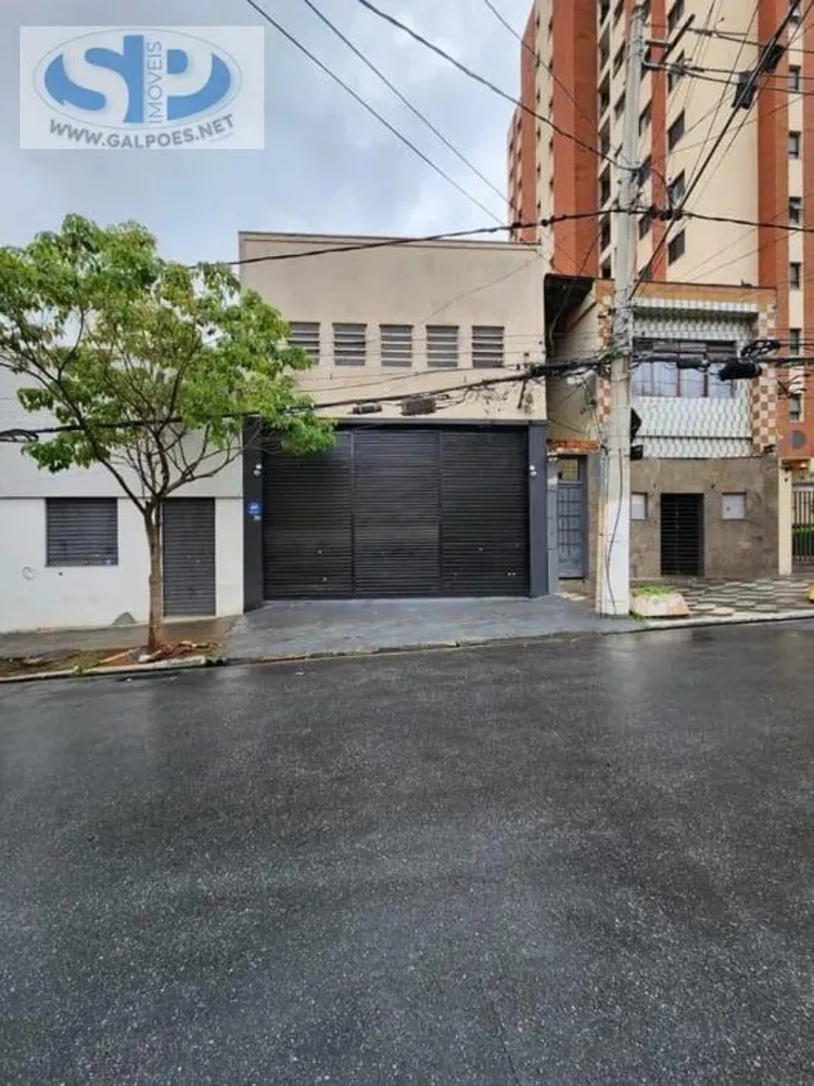 Depósito-Galpão, 477 m² - Foto 1