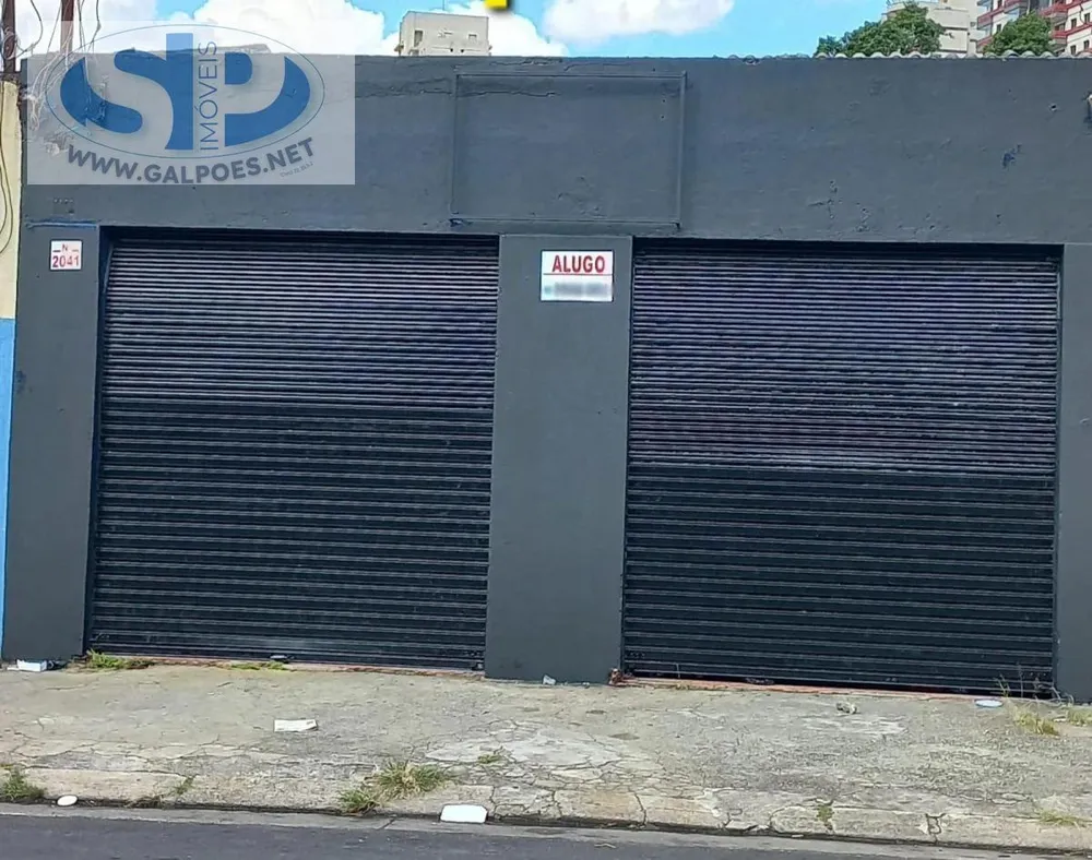 Depósito-Galpão, 250 m² - Foto 1