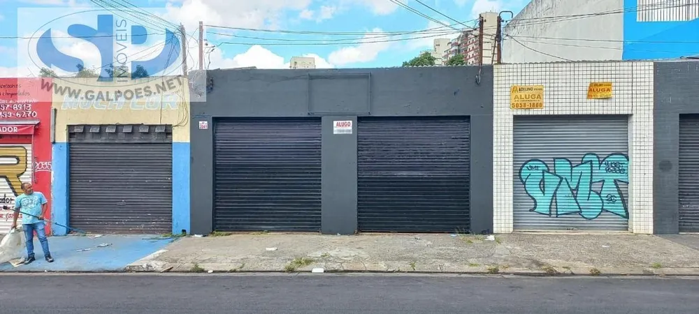 Depósito-Galpão, 250 m² - Foto 2
