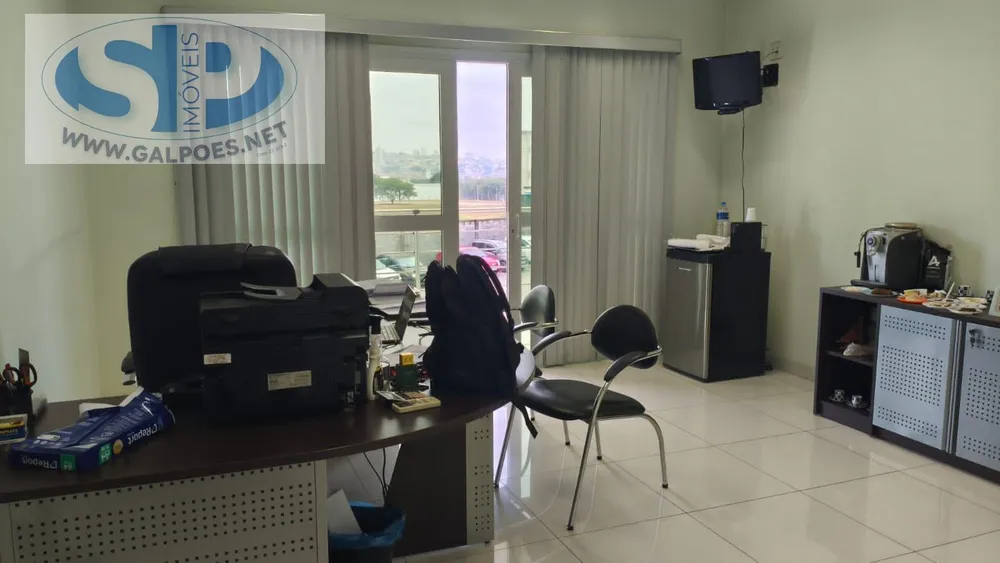Depósito-Galpão, 12000 m² - Foto 14