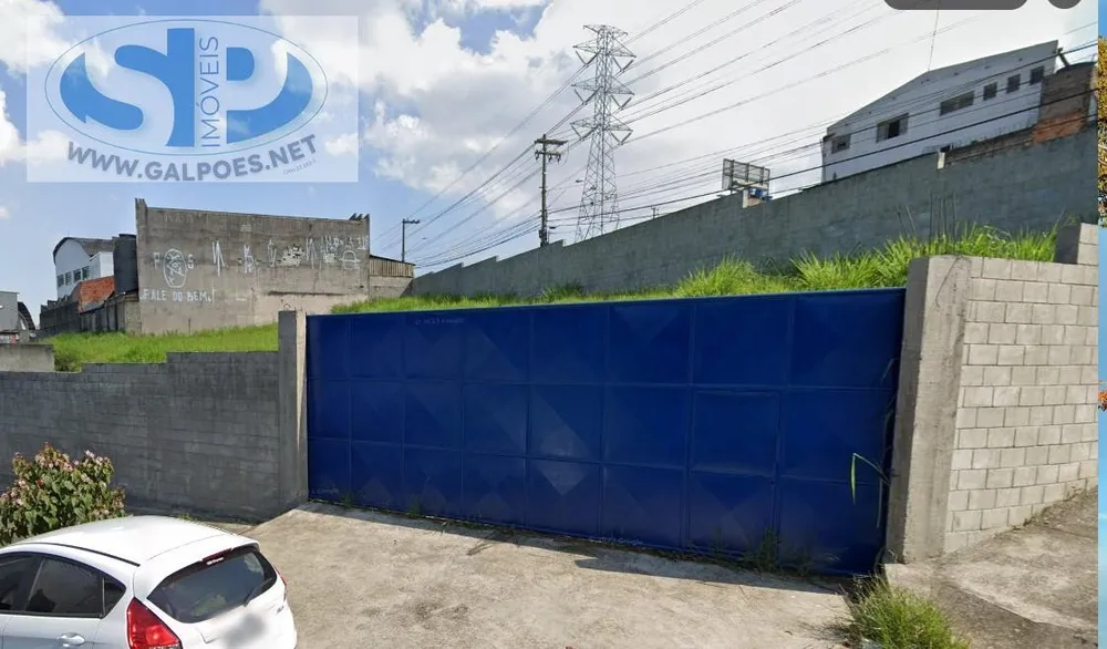 Loteamento e Condomínio, 2500 m² - Foto 1