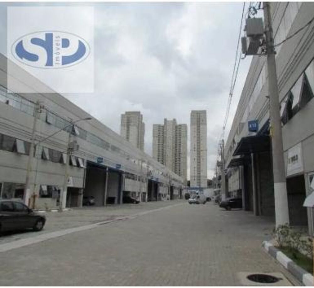 Depósito-Galpão, 2050 m² - Foto 1