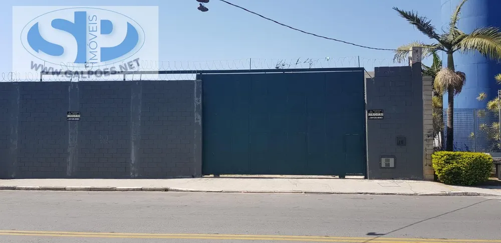 Loteamento e Condomínio, 1 hectares - Foto 7