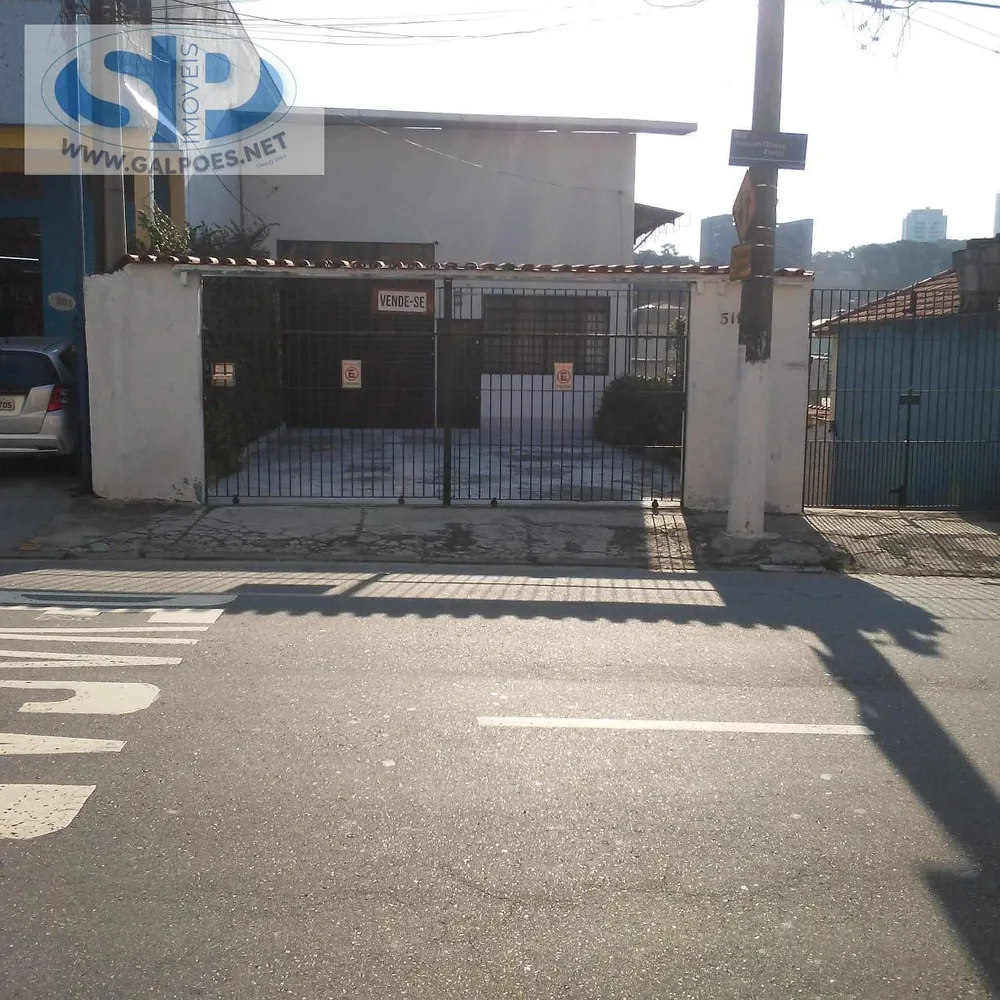Depósito-Galpão, 500 m² - Foto 2