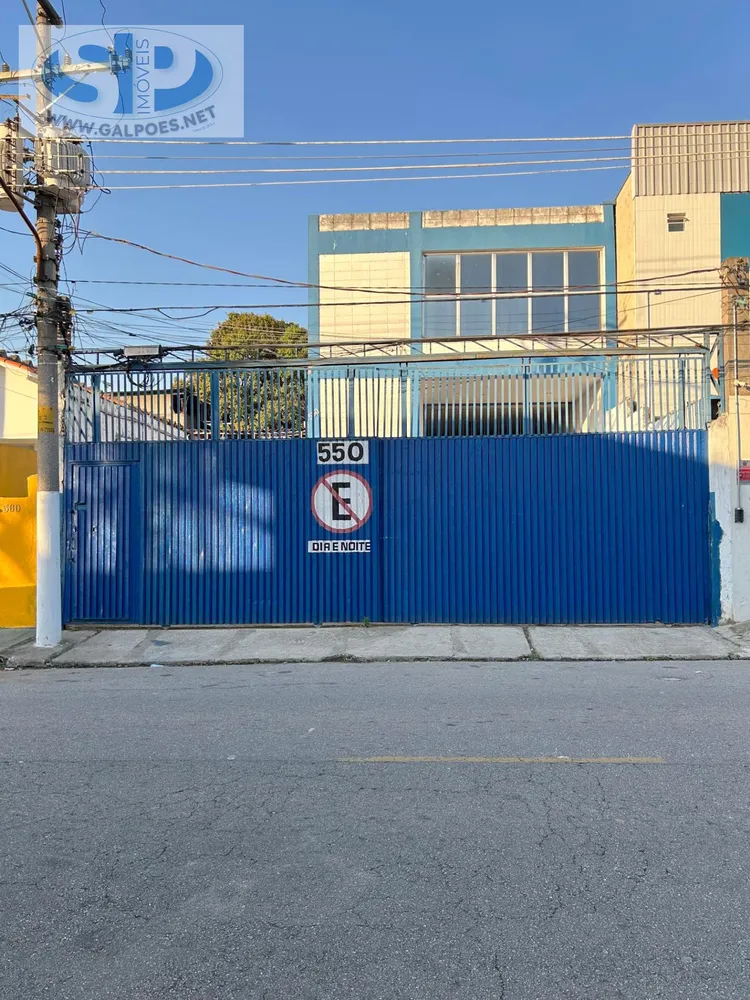Depósito-Galpão, 623 m² - Foto 10