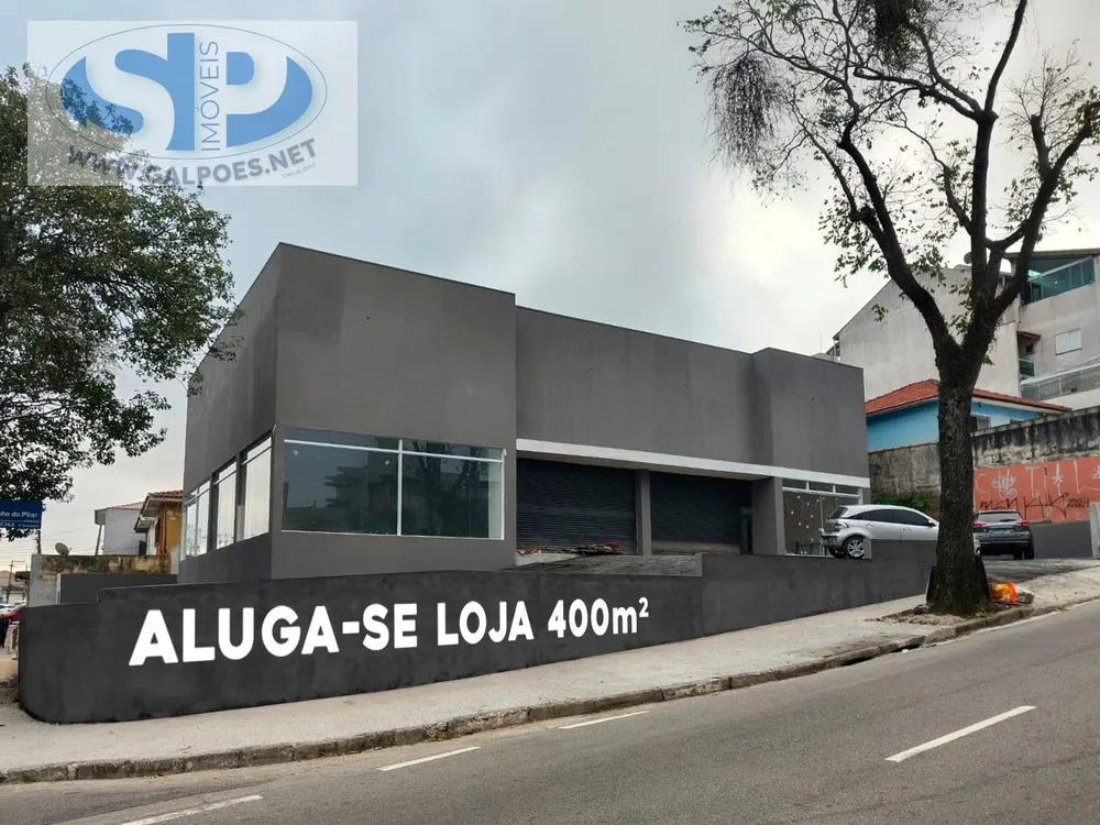 Depósito-Galpão, 396 m² - Foto 12
