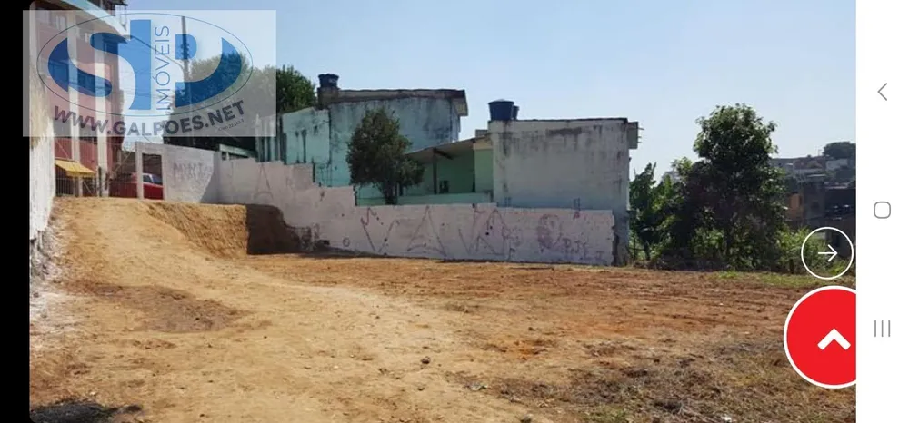 Loteamento e Condomínio, 600 m² - Foto 6