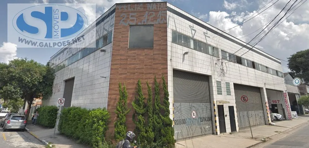 Depósito-Galpão, 1440 m² - Foto 1