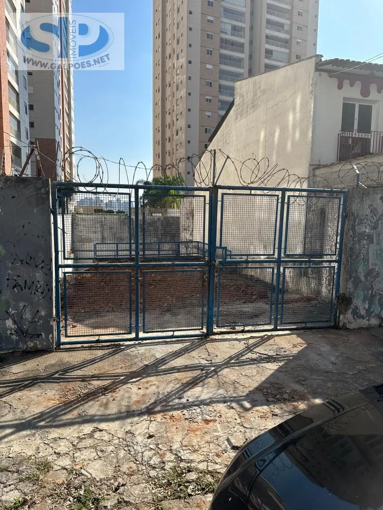 Loteamento e Condomínio, 243 m² - Foto 1