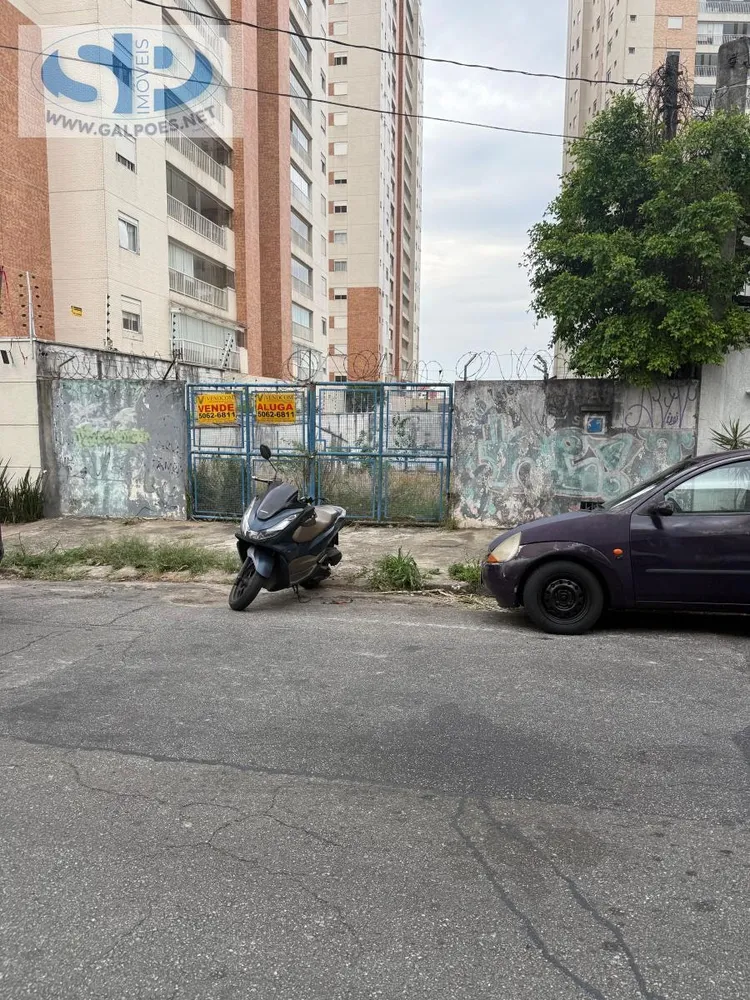 Loteamento e Condomínio, 243 m² - Foto 2