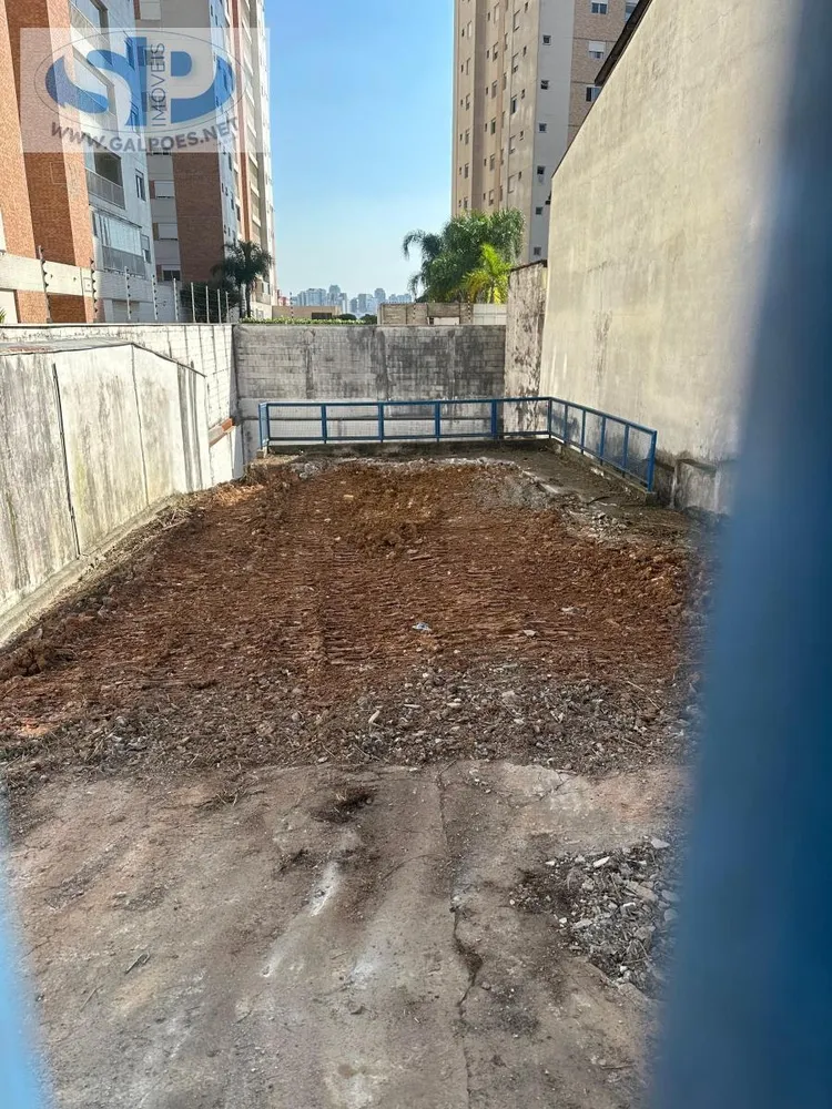Loteamento e Condomínio, 243 m² - Foto 5
