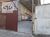 Depósito-Galpão, 400 m² - Foto 4