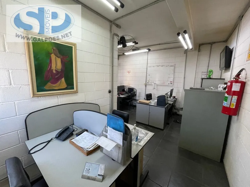 Depósito-Galpão, 1044 m² - Foto 1