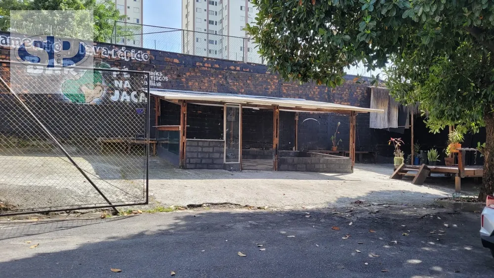 Loteamento e Condomínio - Foto 2