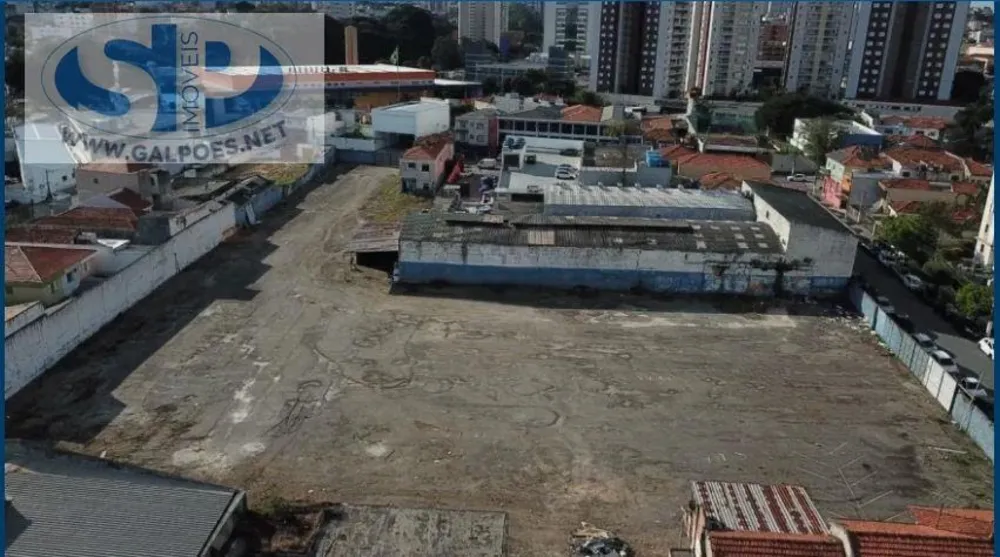 Loteamento e Condomínio, 7200 m² - Foto 5