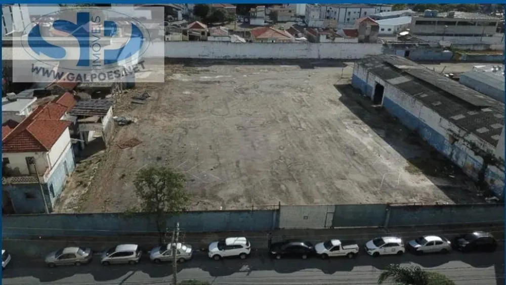 Loteamento e Condomínio, 7200 m² - Foto 1