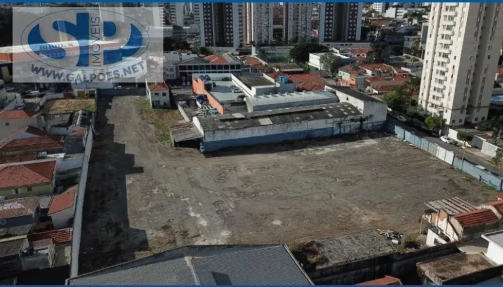 Loteamento e Condomínio, 7200 m² - Foto 2