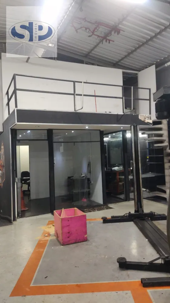 Depósito-Galpão, 250 m² - Foto 7