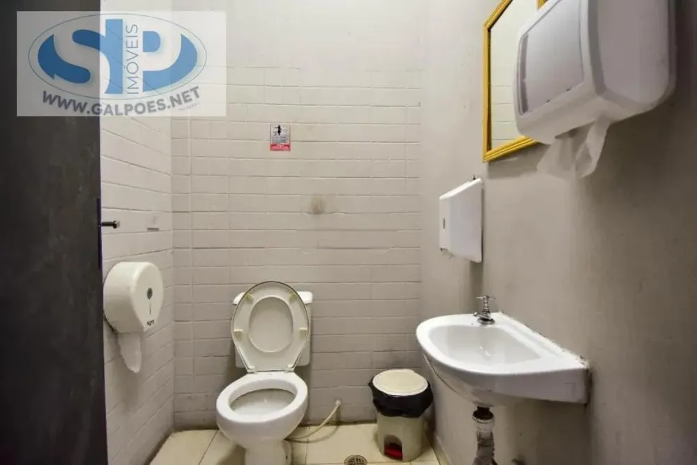 Depósito-Galpão, 650 m² - Foto 12