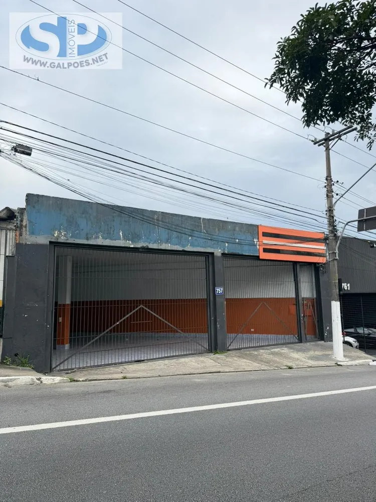 Depósito-Galpão, 228 m² - Foto 1