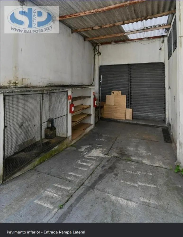Prédio Inteiro, 2252 m² - Foto 1