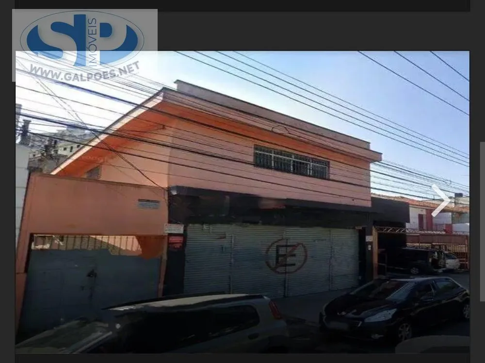 Depósito-Galpão, 380 m² - Foto 4