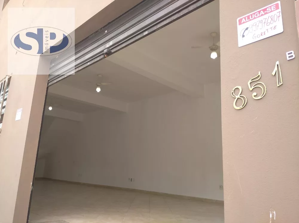 Depósito-Galpão, 230 m² - Foto 6