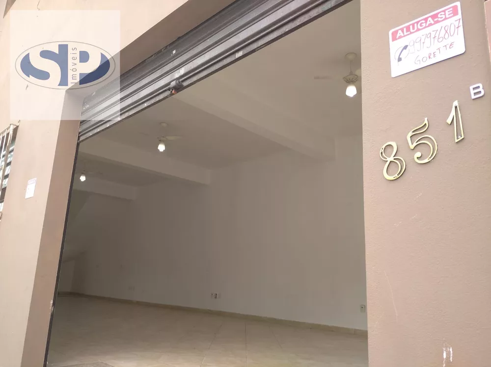 Depósito-Galpão, 230 m² - Foto 3