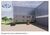Depósito-Galpão, 2500 m² - Foto 3