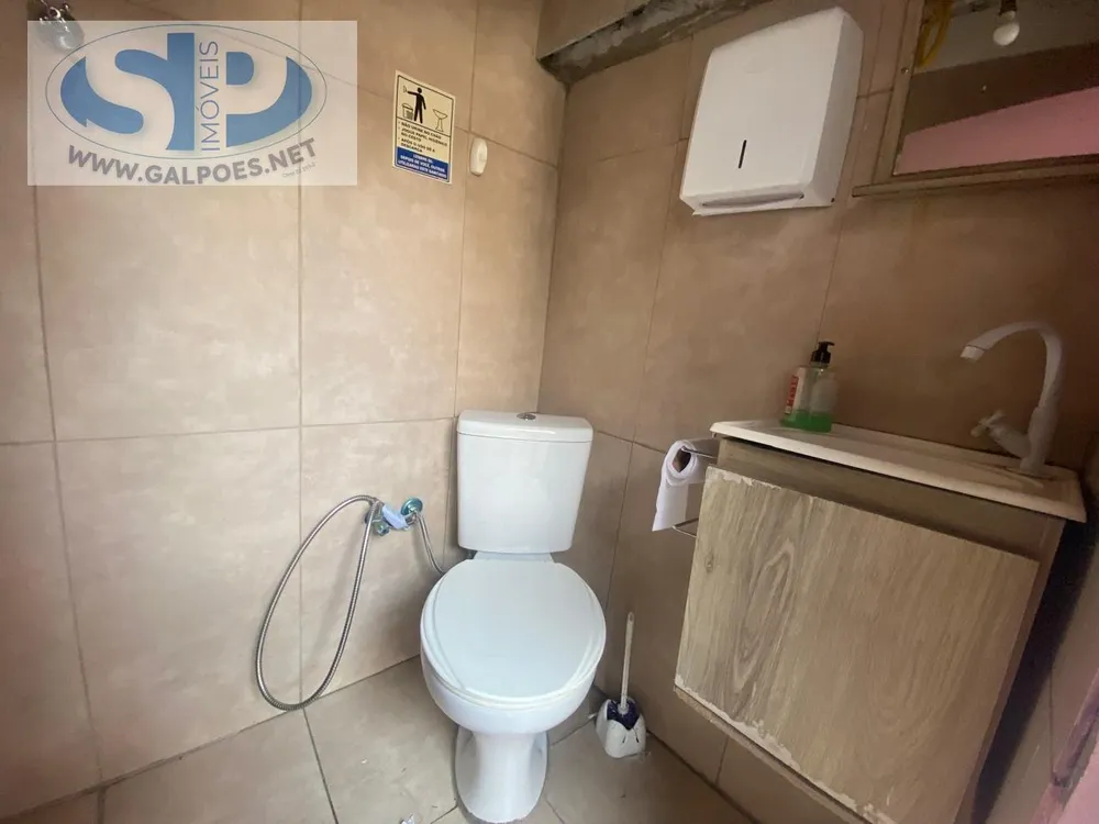 Depósito-Galpão, 208 m² - Foto 5