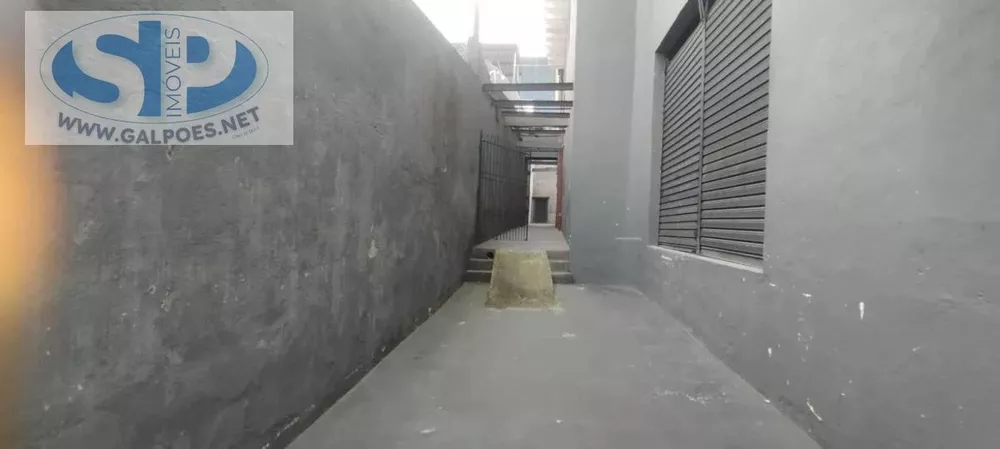 Prédio Inteiro, 1045 m² - Foto 8