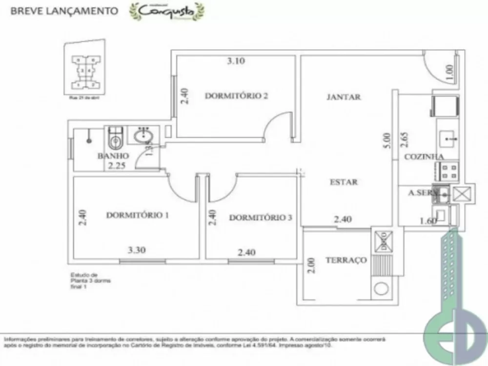 Apartamento à venda com 3 quartos, 60m² - Foto 2