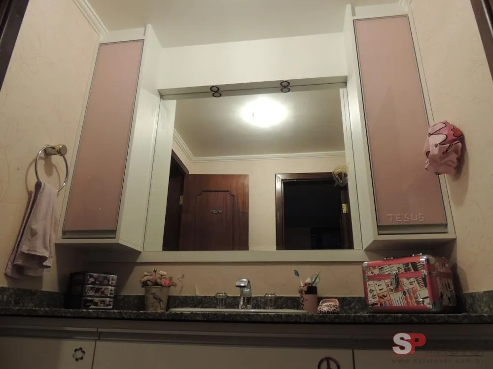 Apartamento, 4 quartos, 238 m² - Foto 14