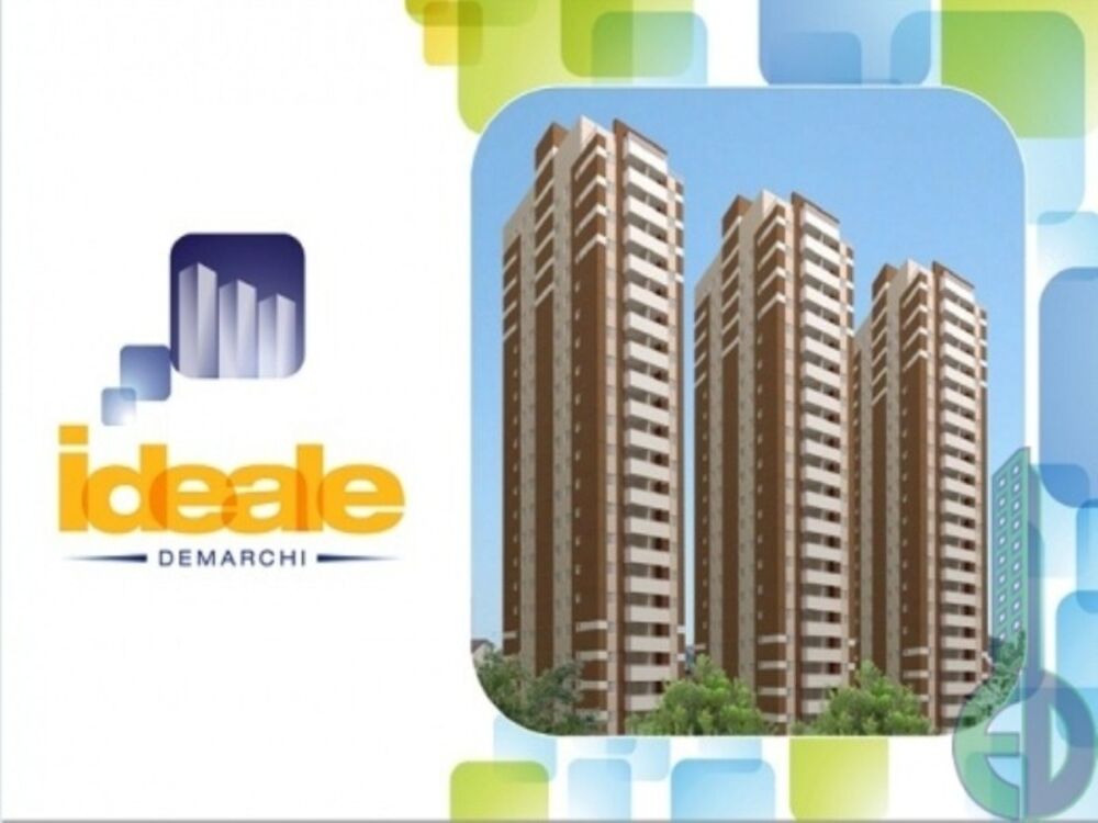 Apartamento, 2 quartos, 52 m² - Foto 1