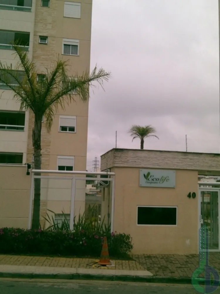 Apartamento, 3 quartos, 76 m² - Foto 1