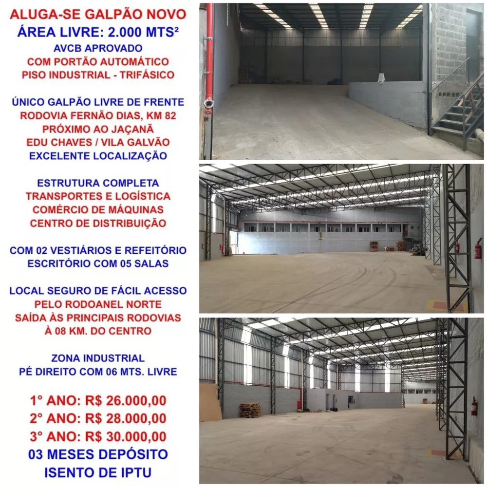 Depósito-Galpão-Armazém para alugar, 2000m² - Foto 1