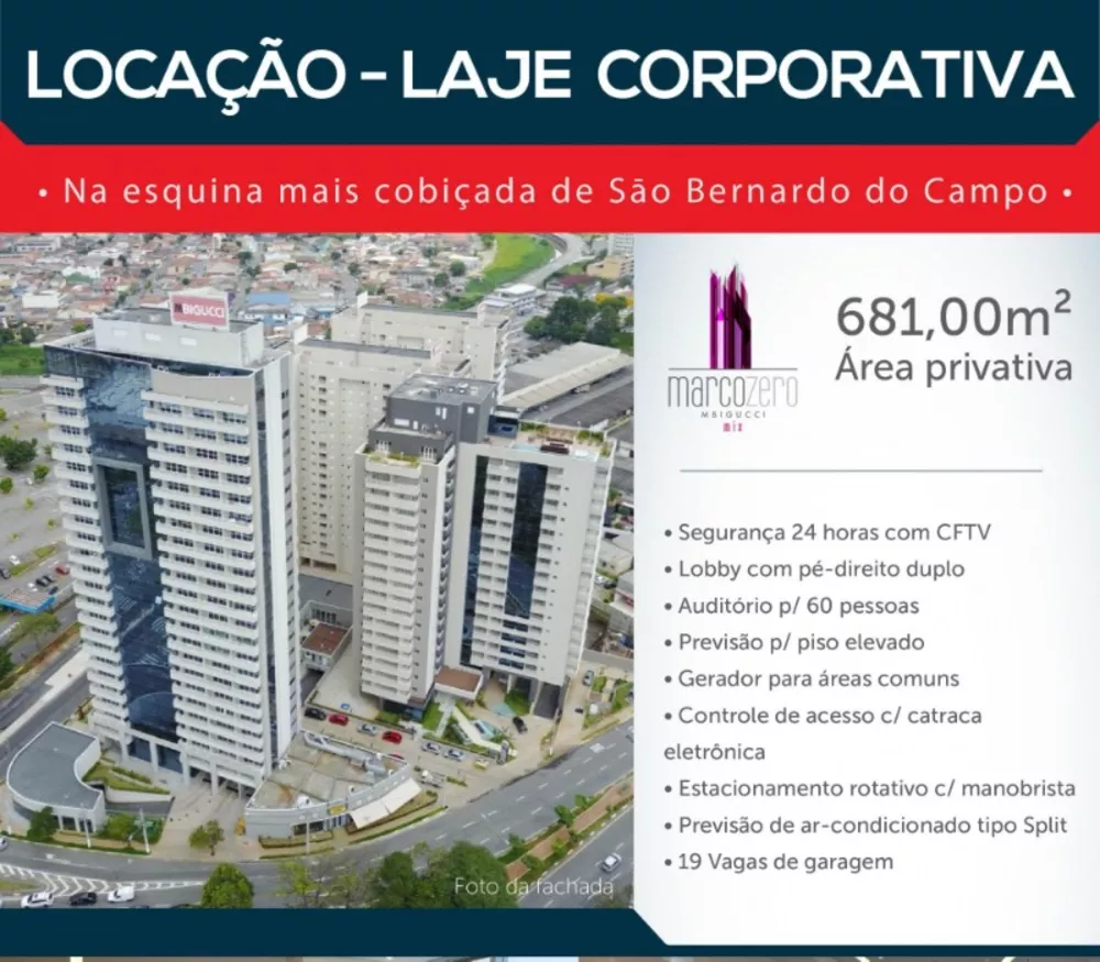 Conjunto Comercial-Sala para alugar, 681m² - Foto 1