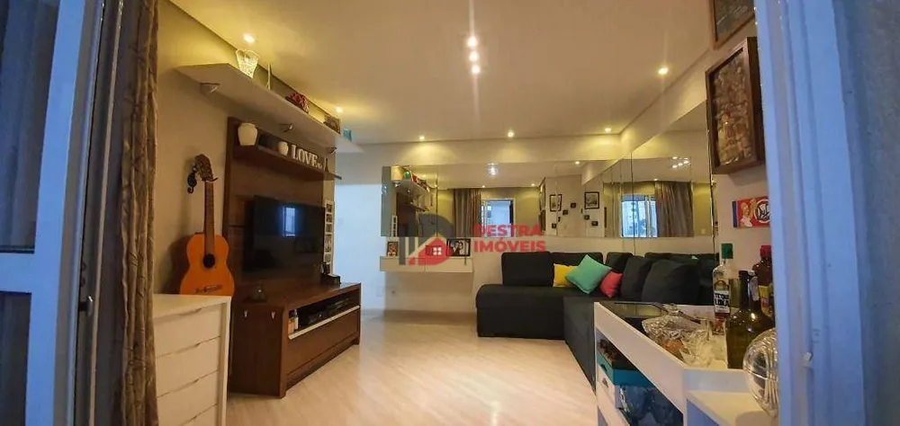 Apartamento, 2 quartos, 70 m² - Foto 1