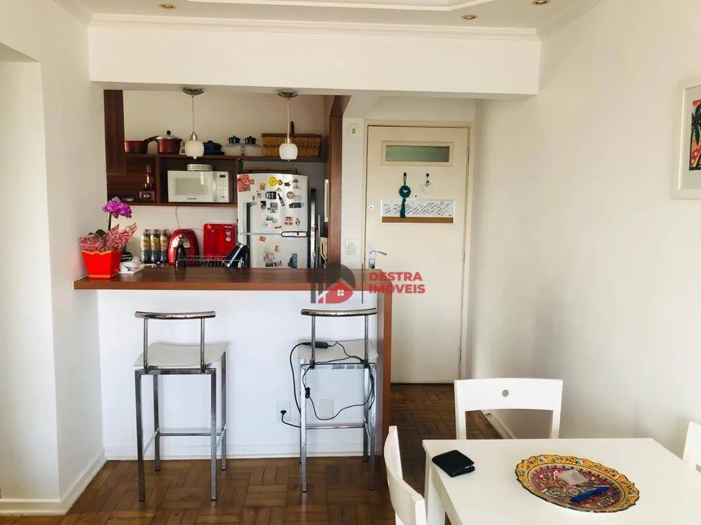 Apartamento, 1 quarto, 45 m² - Foto 12