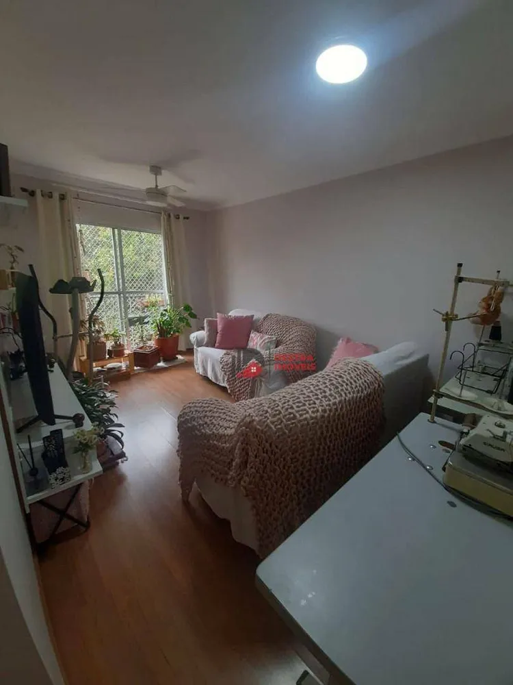 Apartamento, 2 quartos, 60 m² - Foto 1