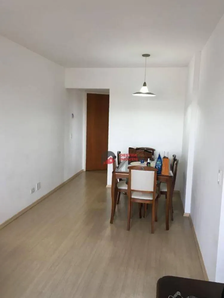 Apartamento, 2 quartos, 65 m² - Foto 1