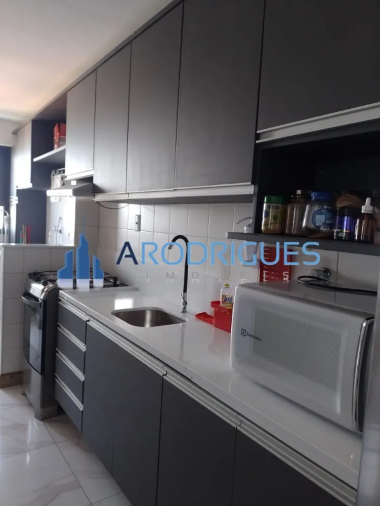 Apartamento, 2 quartos, 80 m² - Foto 9