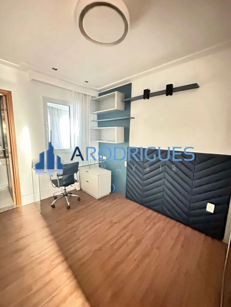 Apartamento, 4 quartos, 200 m² - Foto 8